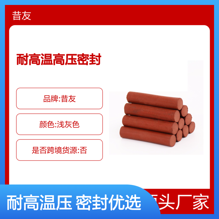 Ǝ©ܷ℩TXG28#͸ߜظ߉