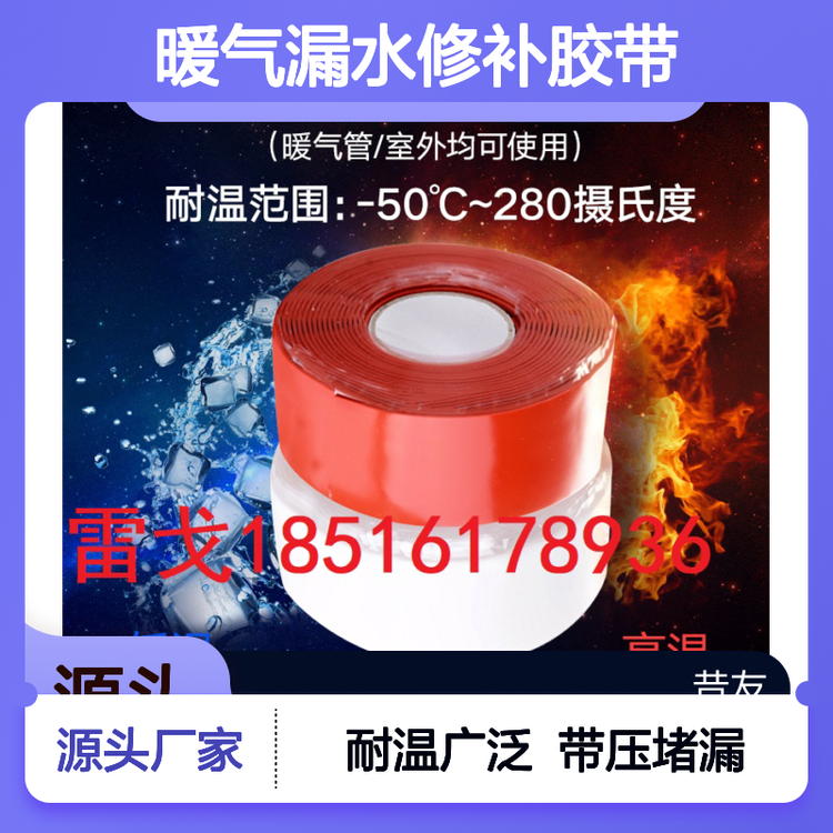 ů©ˮaz͸ߵ͜؎©طV