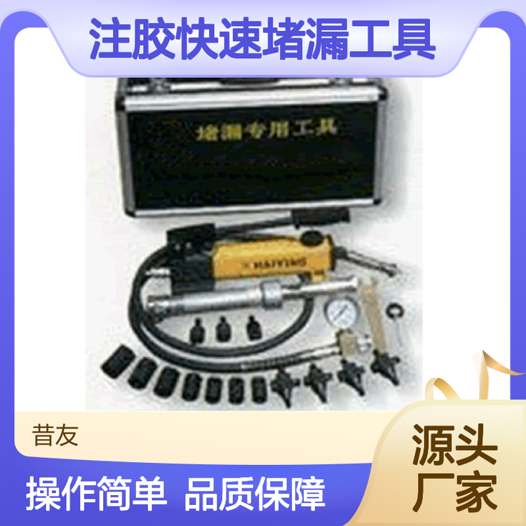 KJ-5עʽ©ߎܷעzRȫ