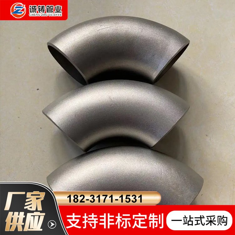 \TӹƸNҎP304op^ܳнQӆ