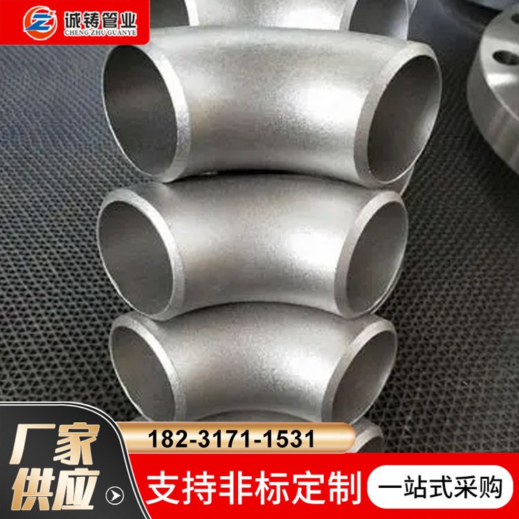 P䓺ӏ^ڏڏ^BӼɼӹнQӆ