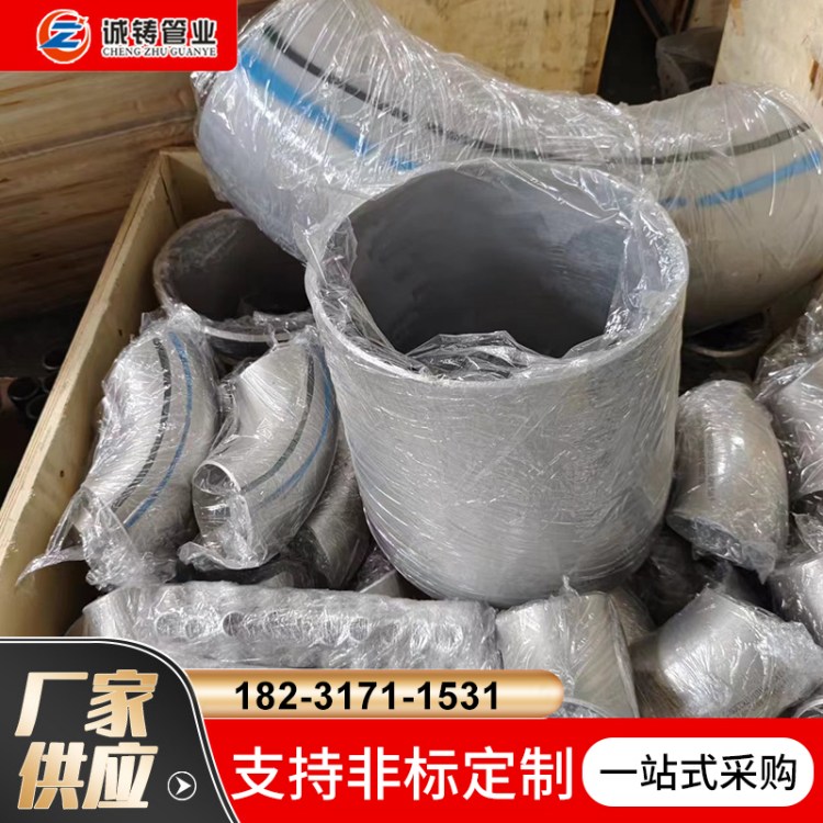 ̼䓺ӟቺGB\/T12459P䓇(bio)(bio)^\T