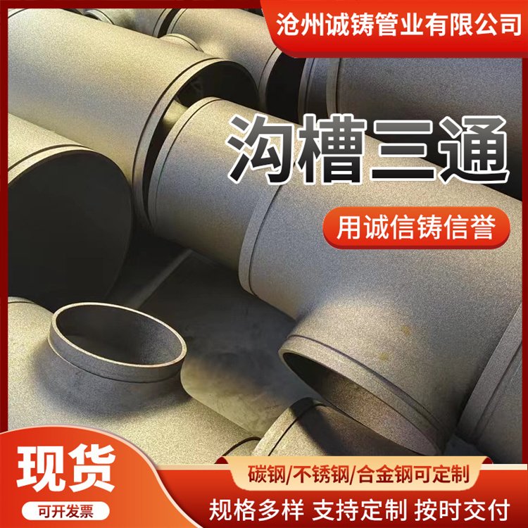 ͨȏбͨʽϲ۲׸gɫ\TܘI(y)