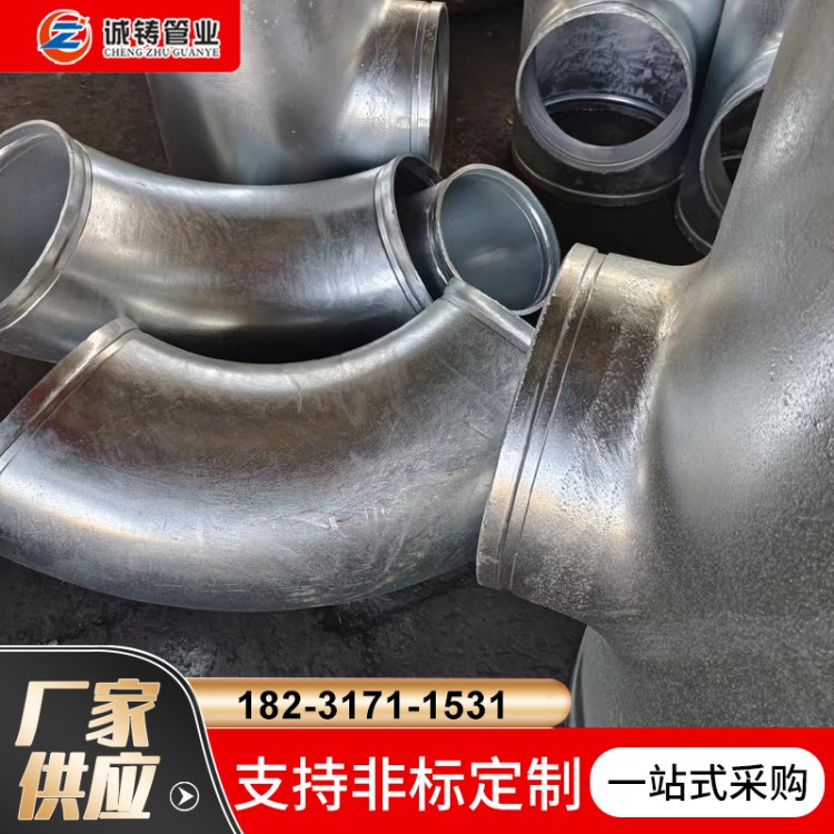 \ϲۏ^ͨܵBӹܼ僟價ܼ֧ֈD