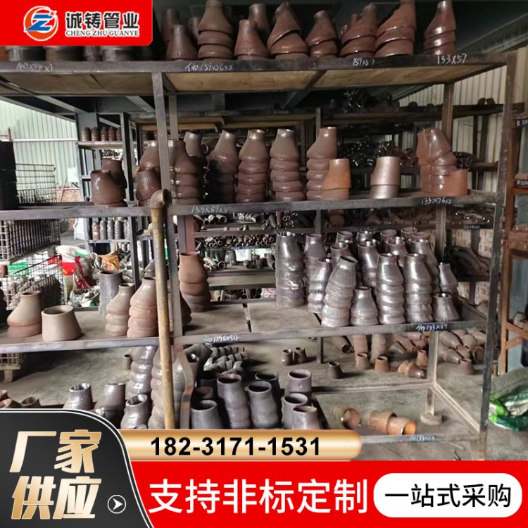 ܵbßo(w)pܸ߉С^ڏ\(chng)TܘI(y)нQ(mo)ӆ