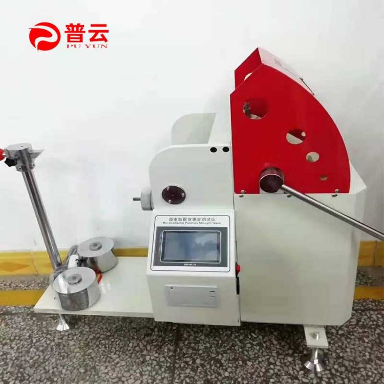 PY-H617΢XȜyԇx㼈͛_׏ԇC