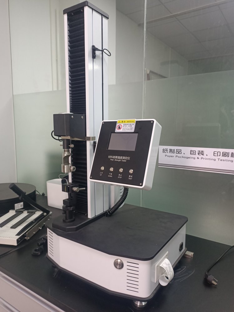 忹ȜyxGB\/T12914453465.2ISO1924ټӺɷ