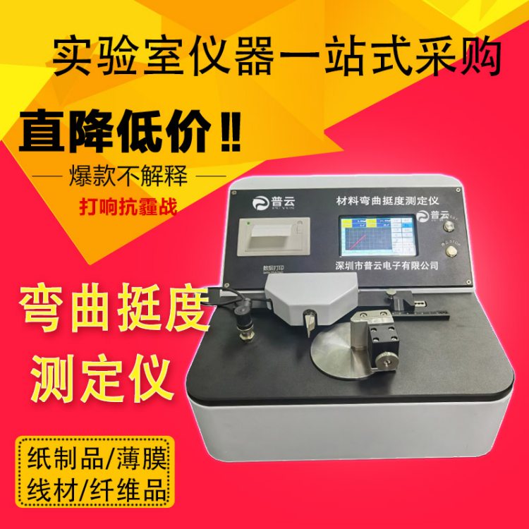 ΢XoBͦȜyxPY-H609ϱĤϿԇC