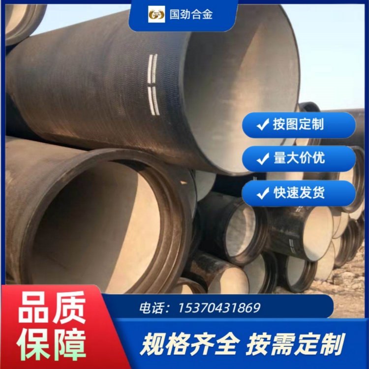 ZG35Cr25Ni20Si2xTݗ혻ҹܘ֬ɰT