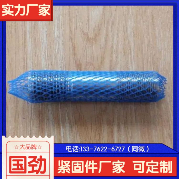 S33400P^CݽzA^ĸ_˨Ľ˨|incoloy840