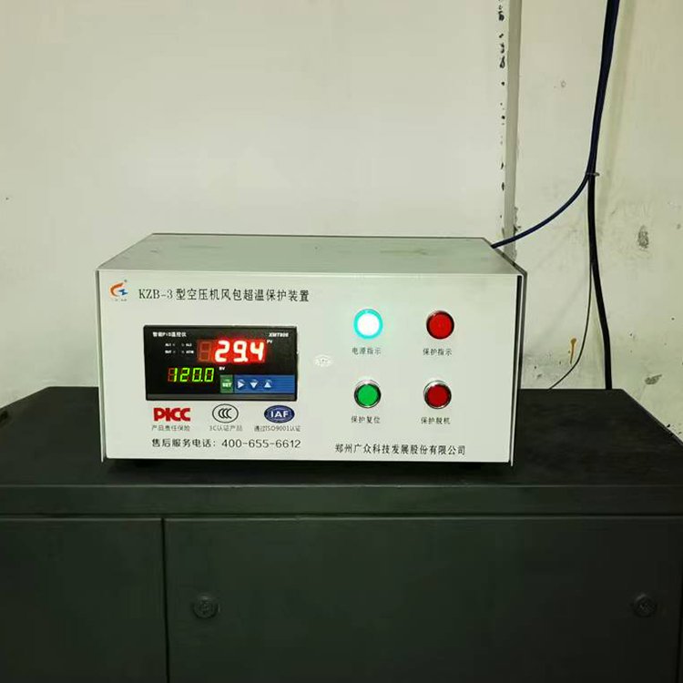 KZB-3ͿՉC޳رobÏVƷʮa