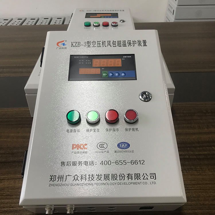 VÃ޳رobKZB-3|鱾16S