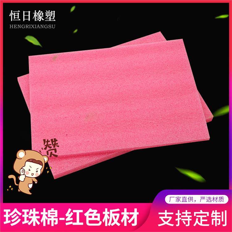 ɫӺepeްķoƬܶƬĭ