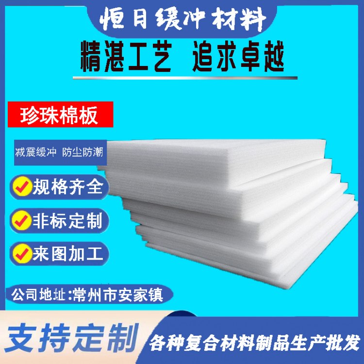 bĤEPEĭ|ĭbҾ߷ײfo