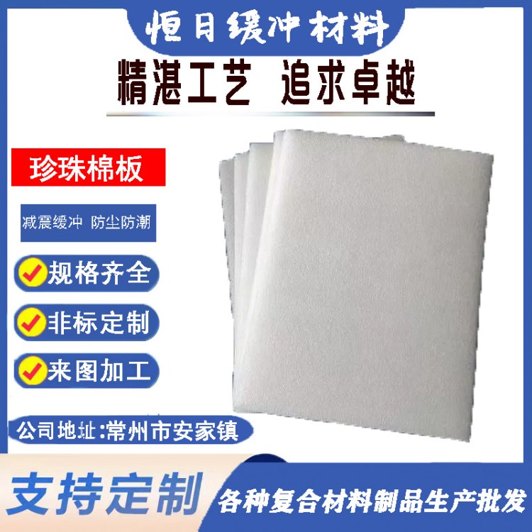 նl(f)EPEްbĭ݉|bϾ_o