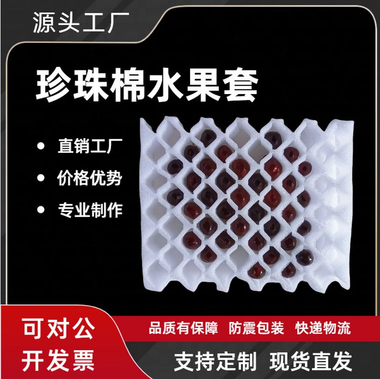 ObбPepeˮвݮĭЭh(hun)ރ(ni)