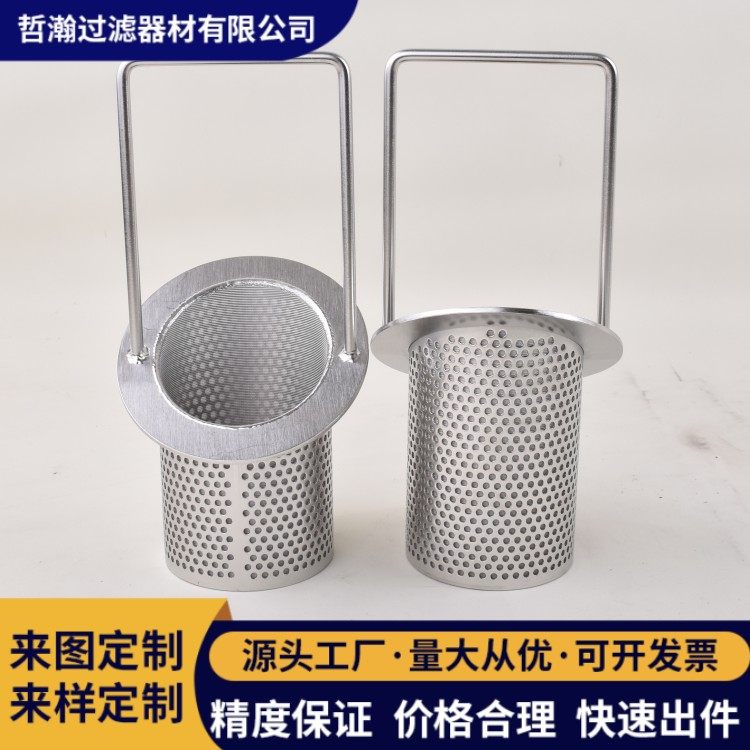 304P@ʽб^(gu)VVоI(y)ܵѭh(hun)ˮԭs|(zh)r