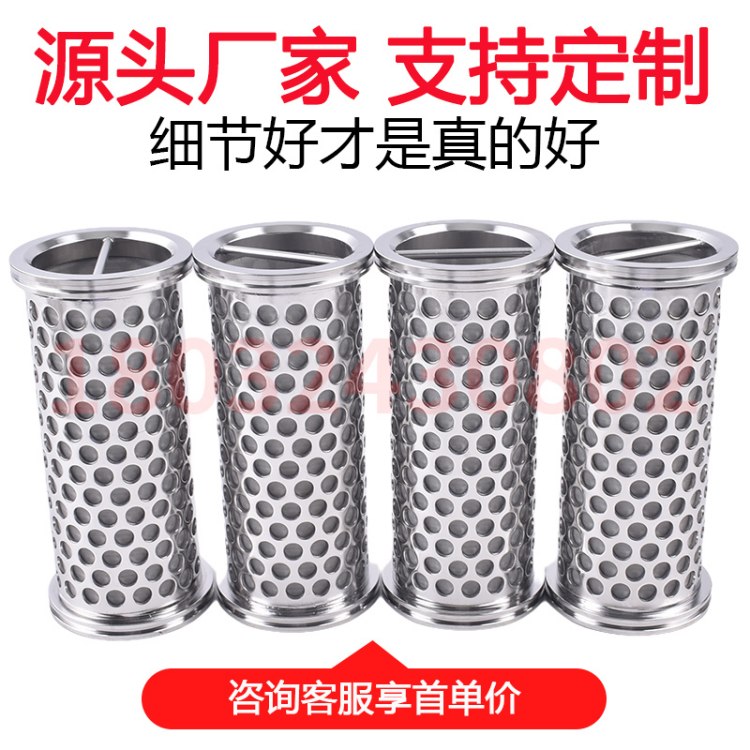 bP䓿װW(wng)ͲVоʳƷσȡ^(gu)VW(wng)Y^(gu)V5ĿVͲ