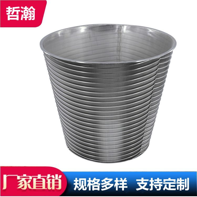 ʏSȻ@xPʽж^(gu)VxęC(j)316PШνzYW(wng)