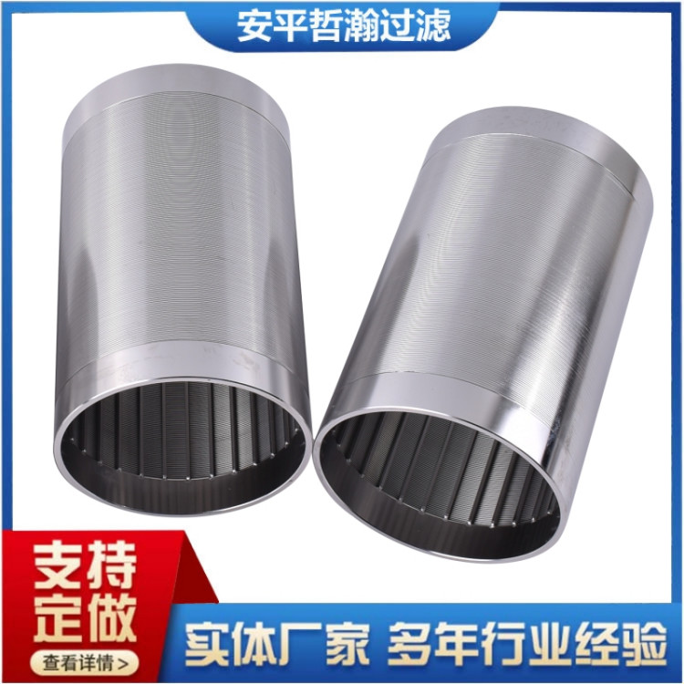 x늳ؘOƬͿ{ϳF(dng)B(ti)εʽ^(gu)VШΞVW(wng)Vо150Ŀ