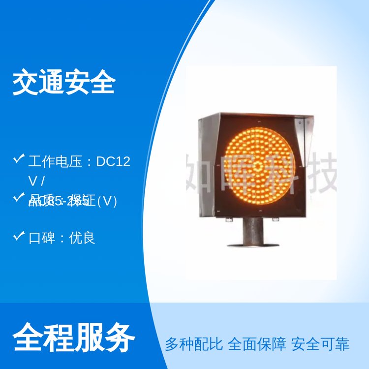 畟ͨȫҕx300IP65oȼƷ|Cܽͨ