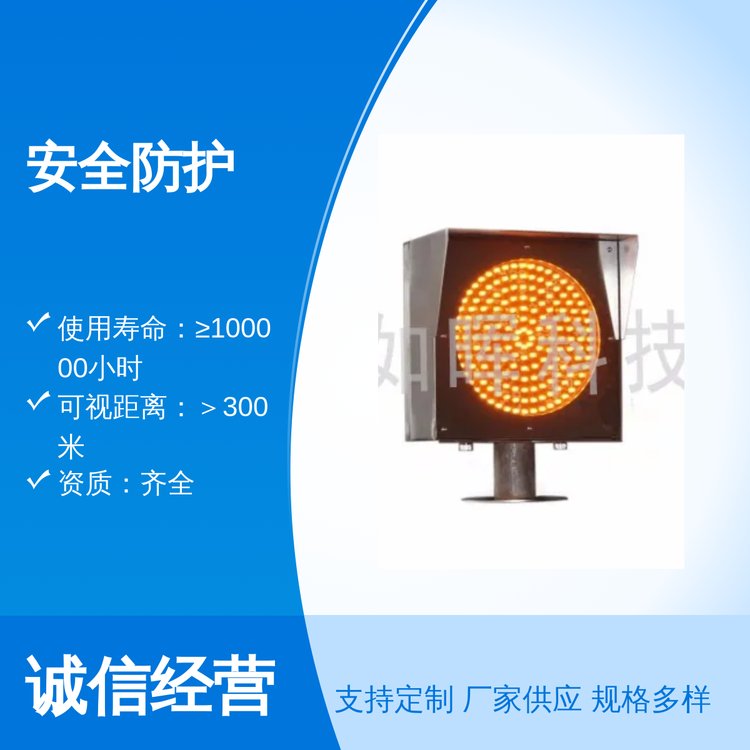 畟ȫoIP65mˮaƷҕx300Ʒ|C