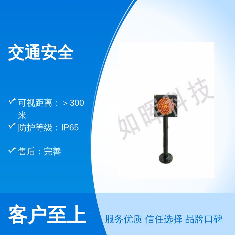 畟ƽͨȫhRIP65߷oȼ300ϿҕxƷ|C