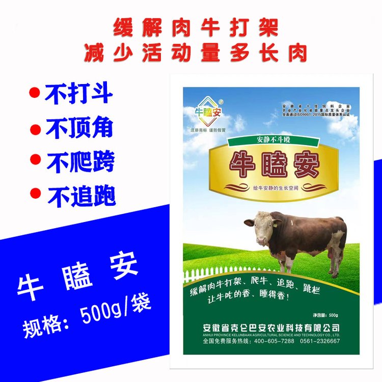 ţֹţ򶷴ţ픽ǵֽӄ