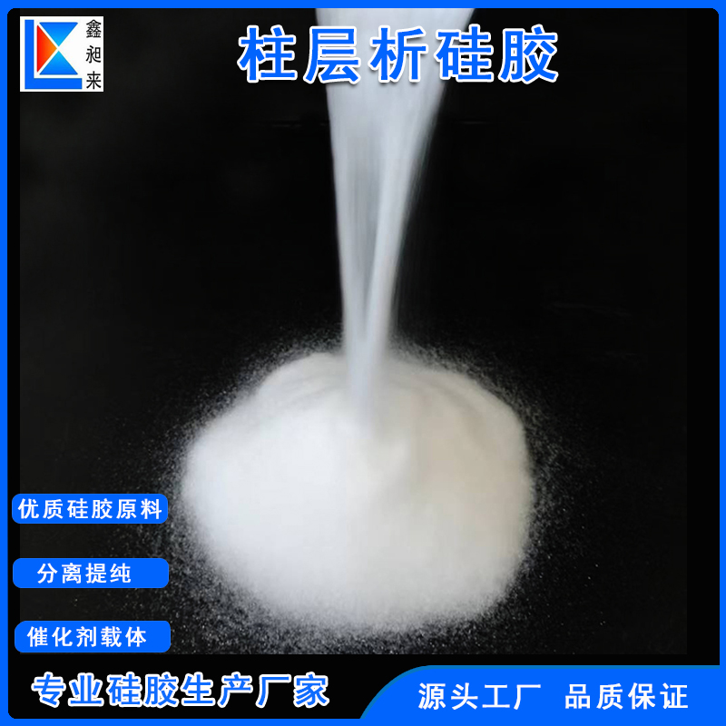 ӌz200-300Ŀ߻dwвˎxἃƁS