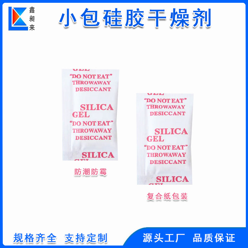 Sֱ3СbtɫӢİɫzwù