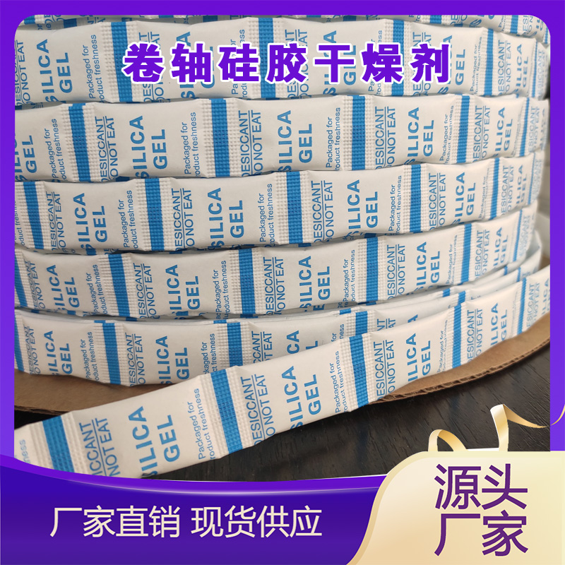 P1ˎ2*4cmԄͶCʳƷɶ