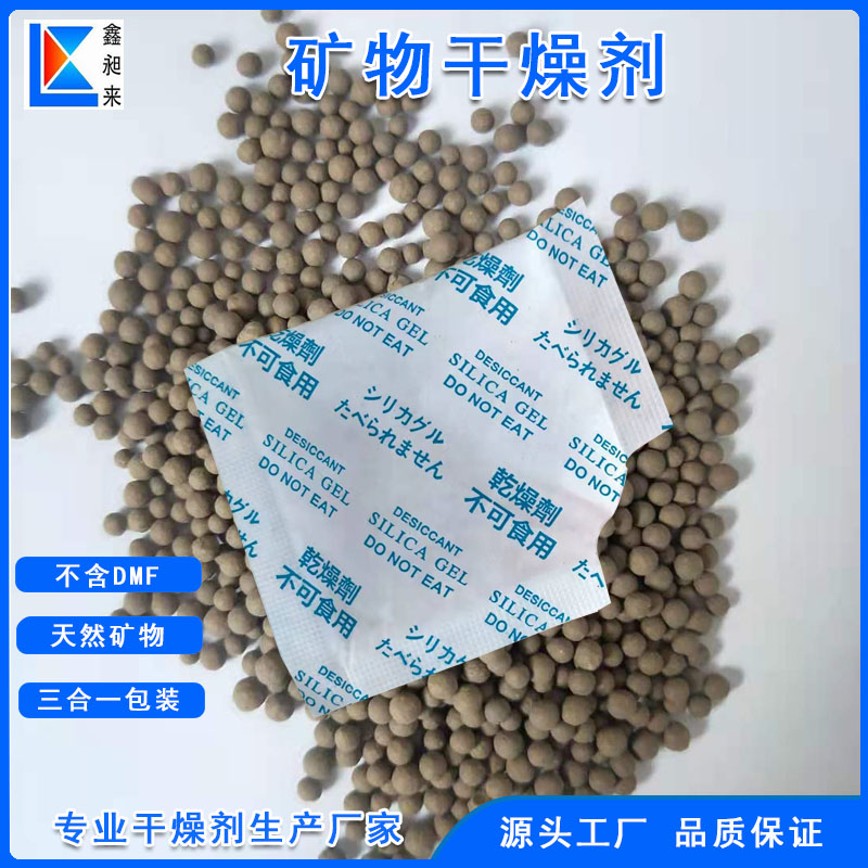 ƁSֱ5˵VӢհ湤Iù