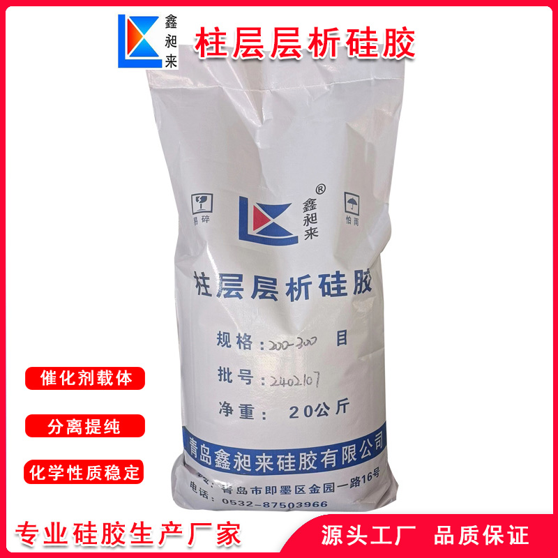 z200-300Ŀ90AӹzˎS÷xἃƁƷ