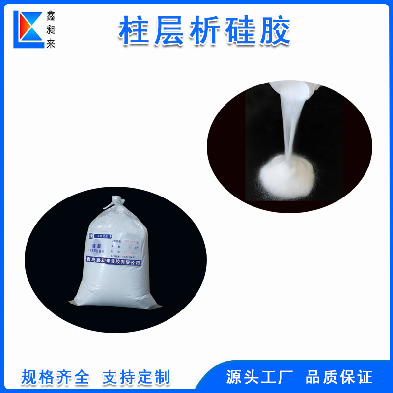 z20kg\/I200-300ĿxἃÌ