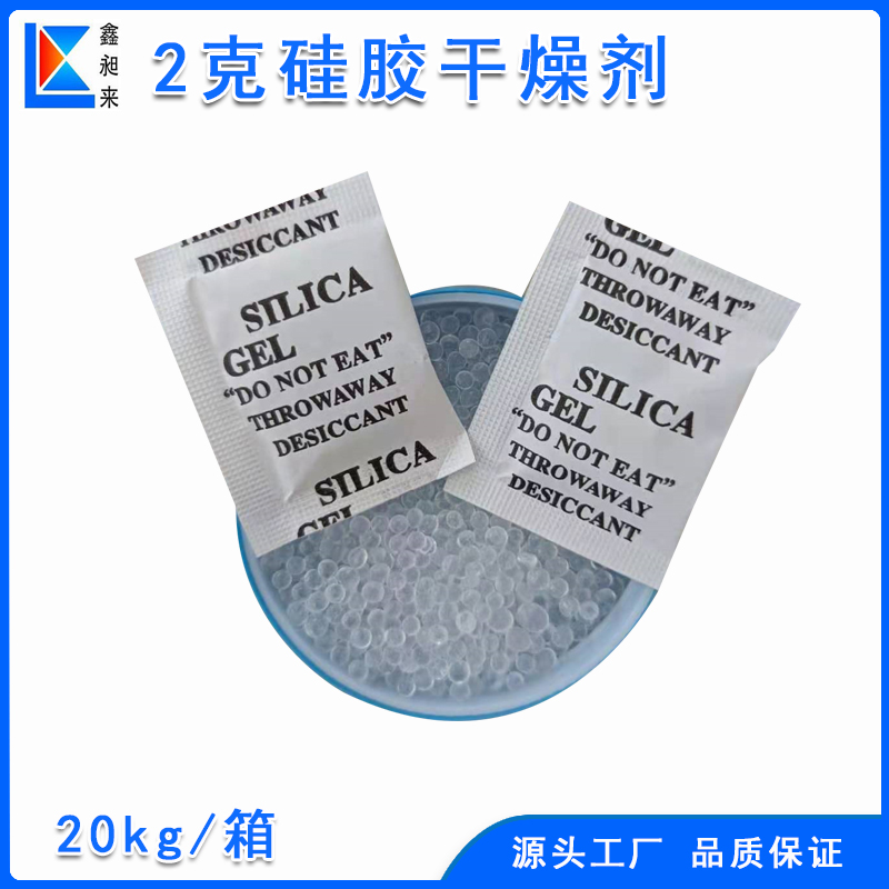 С2ӢďͺϼbbЬñ~zw