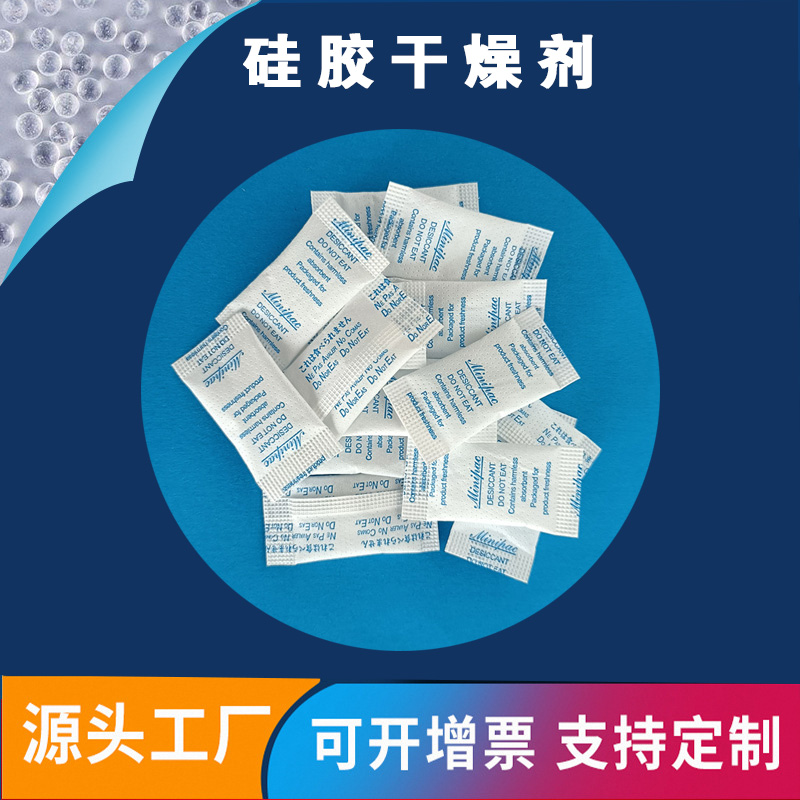 0.5g1gwbˎùzƷӢհ