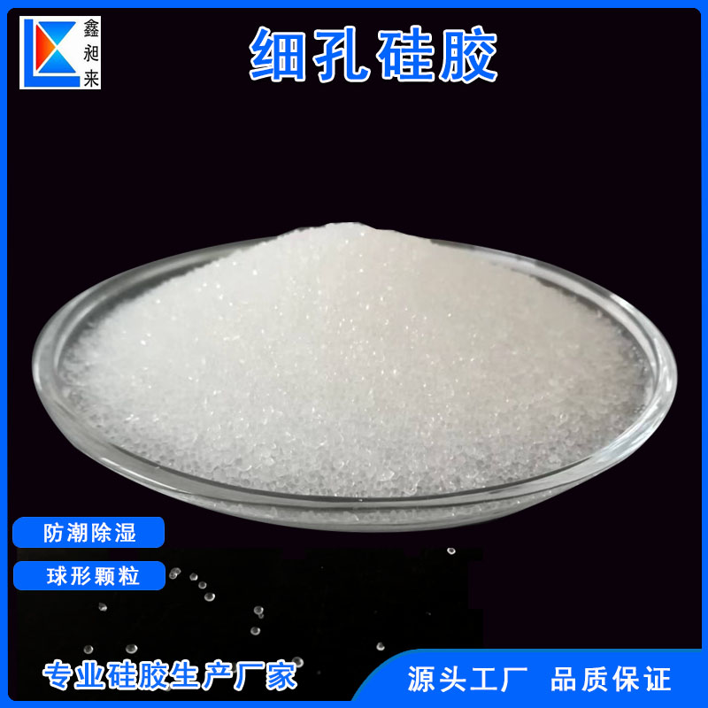 ƁS0.5-1.5mmСwԭϹz