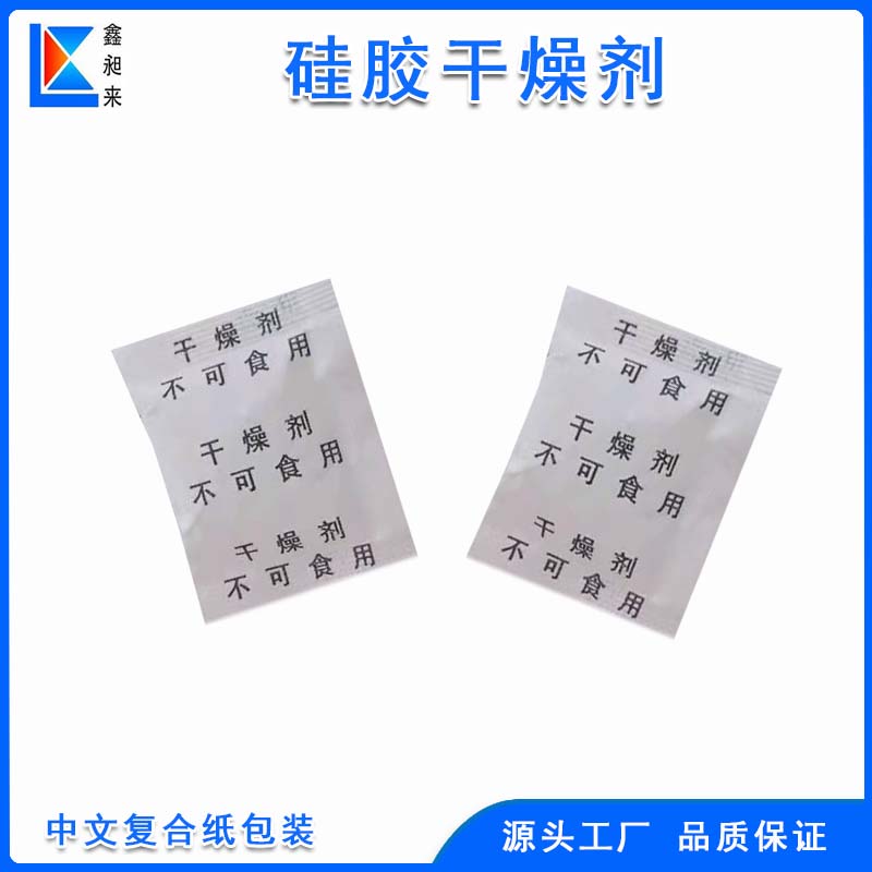 ƁSֱ2gzùďͺϼb