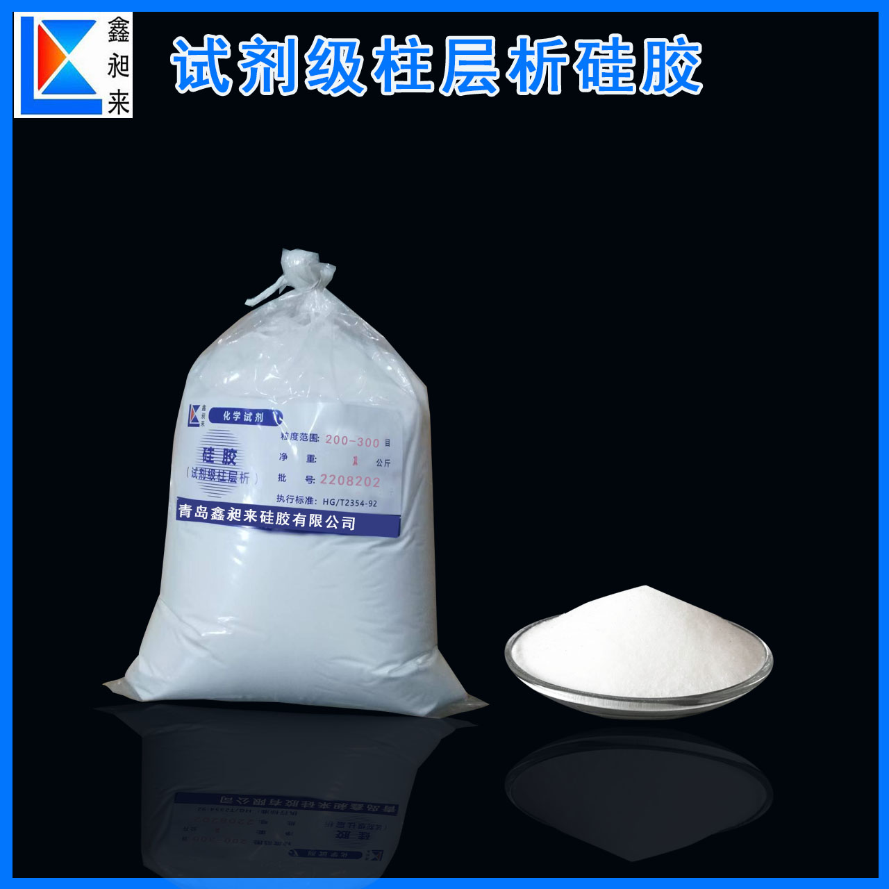 ԇ100-200Ŀӌz1kg\/xἃ