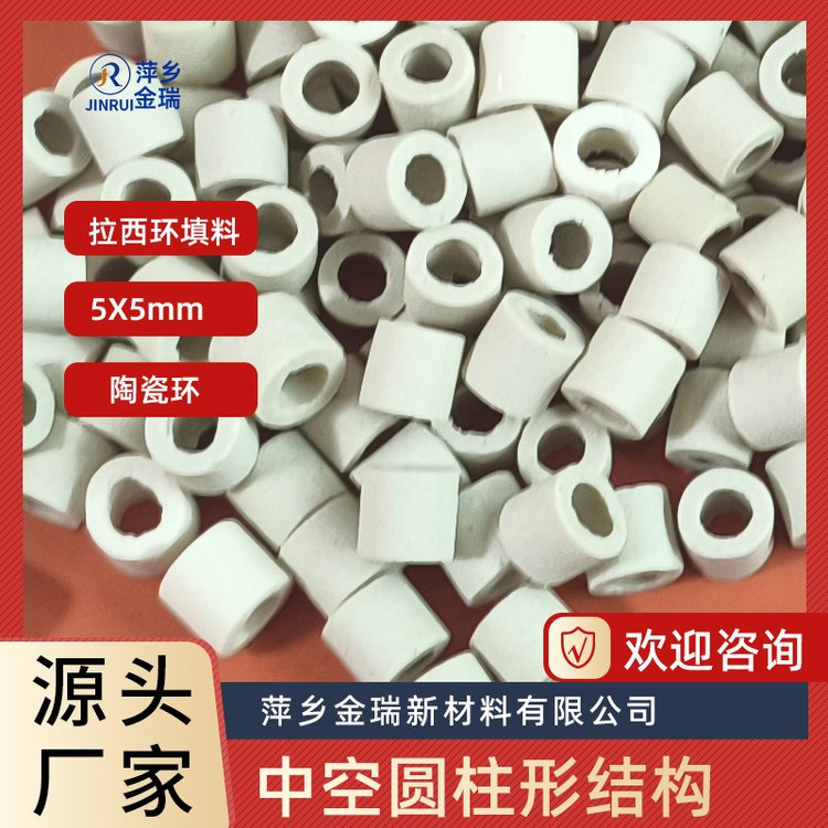 Xhմ͸ߜ͸gߴ320mm߻w