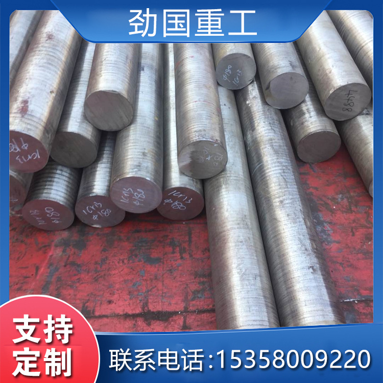 53Cr21Mn9Ni4NWwyT͸ߜؿ΢ĥpбPb