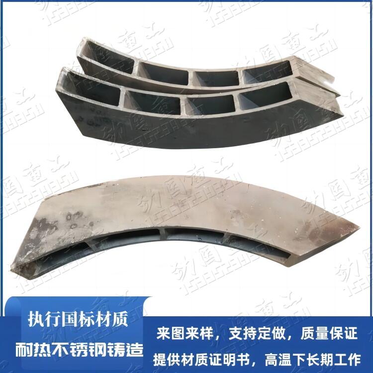 Cr24Ni7Si2NReF3Cr18Mn12Si2N޵͸ߜغԸ