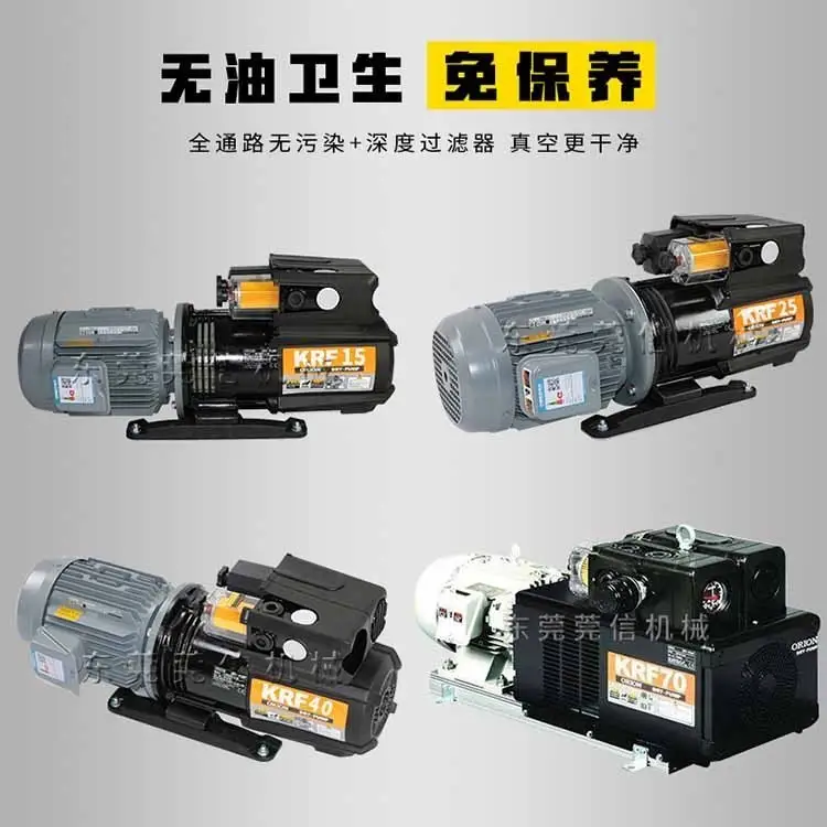 ɷعCLøʽƬ1.5KWRc3\/4δձKRF40-P-VB-03Cе