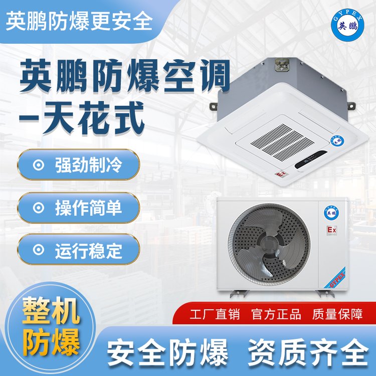 ʯͻۉm}ӢiI컨ʽ{ʽ{2ƥ