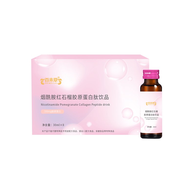 tʯzԭƷڷҺaֲƷNƴӹ