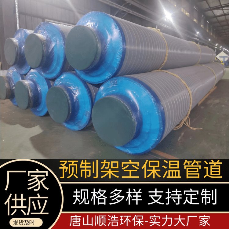 մޏͺϼܿձعܵL6m-12mߏ͸g늏Sݔ͹ܵ