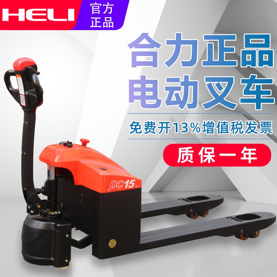 _ȫ늄Ӳ܇ȫԄбPҺ\܇1.52ţƿ܇