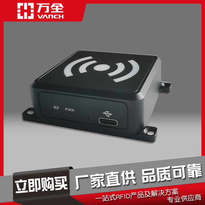 ܊RFIDxֻSIrfidxVI-IR65Sֱ