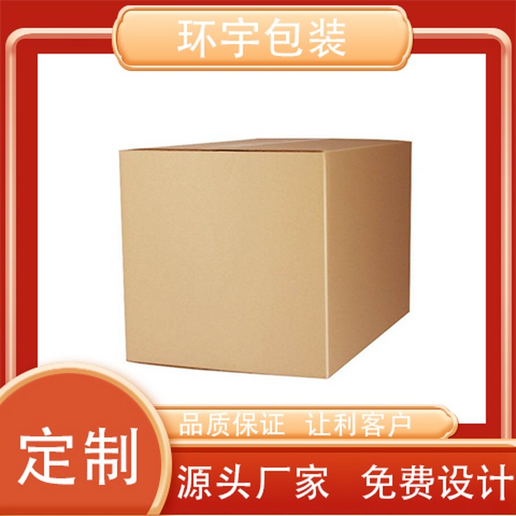 hb߅ӶYƷbаɫء䡢r