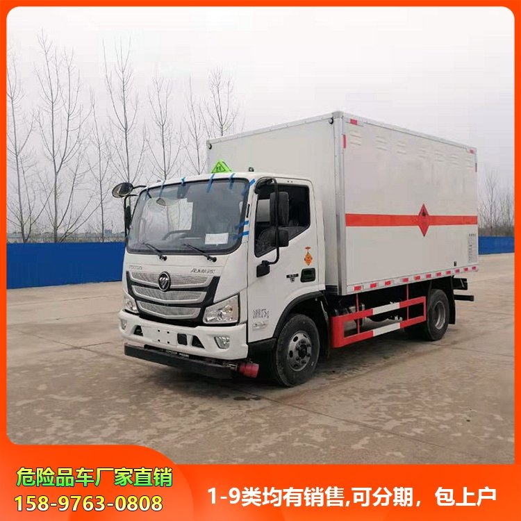 WRȼҺw\(yn)ݔ܇ϴ܇vܷ(wn)